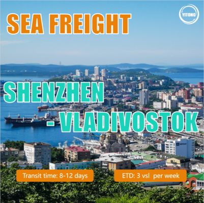 Sea Freight Logistics from Shenzhen to Vladivostok, Russia